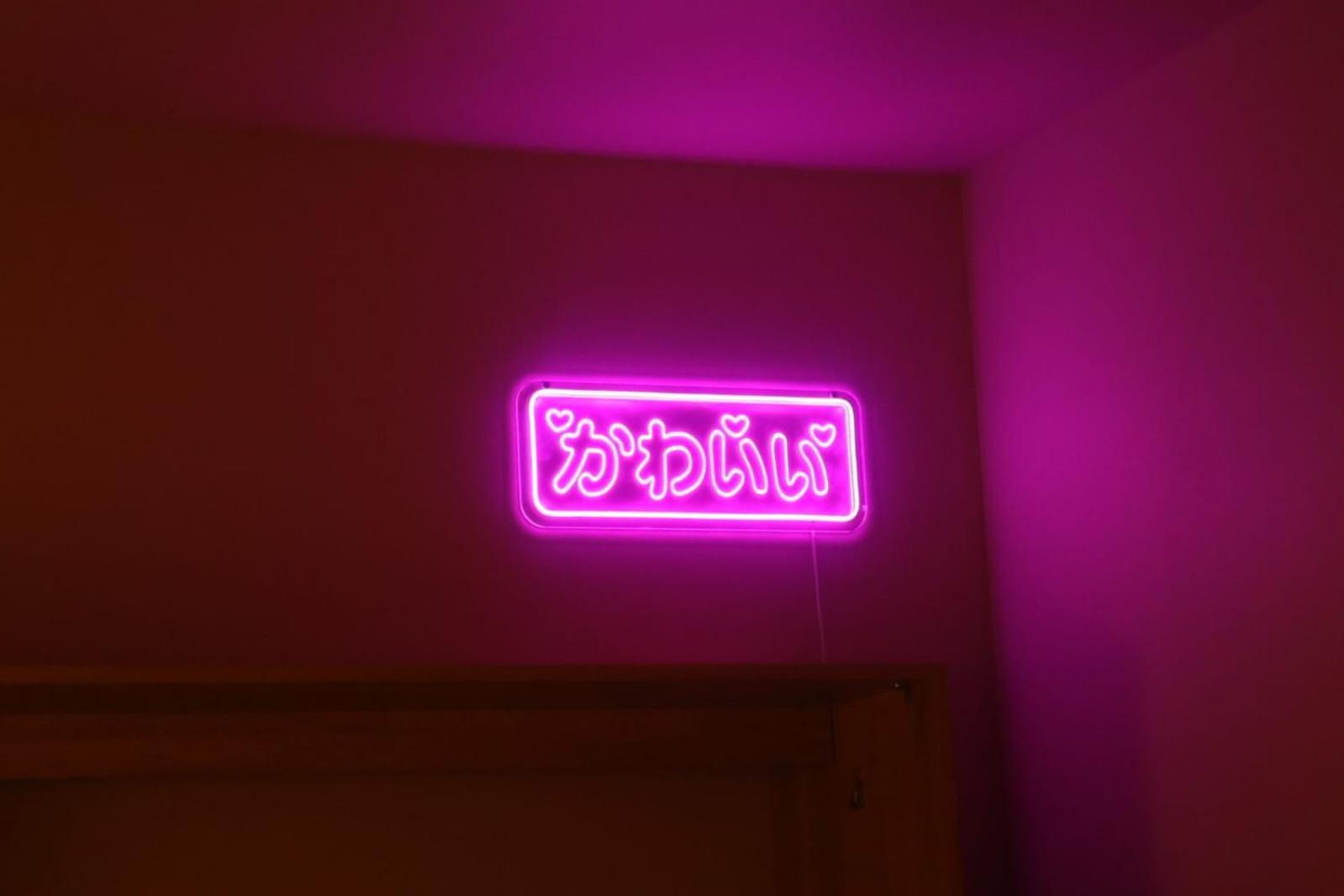 Loveroom Japon Avec Balneotherapie Toulon Extérieur photo