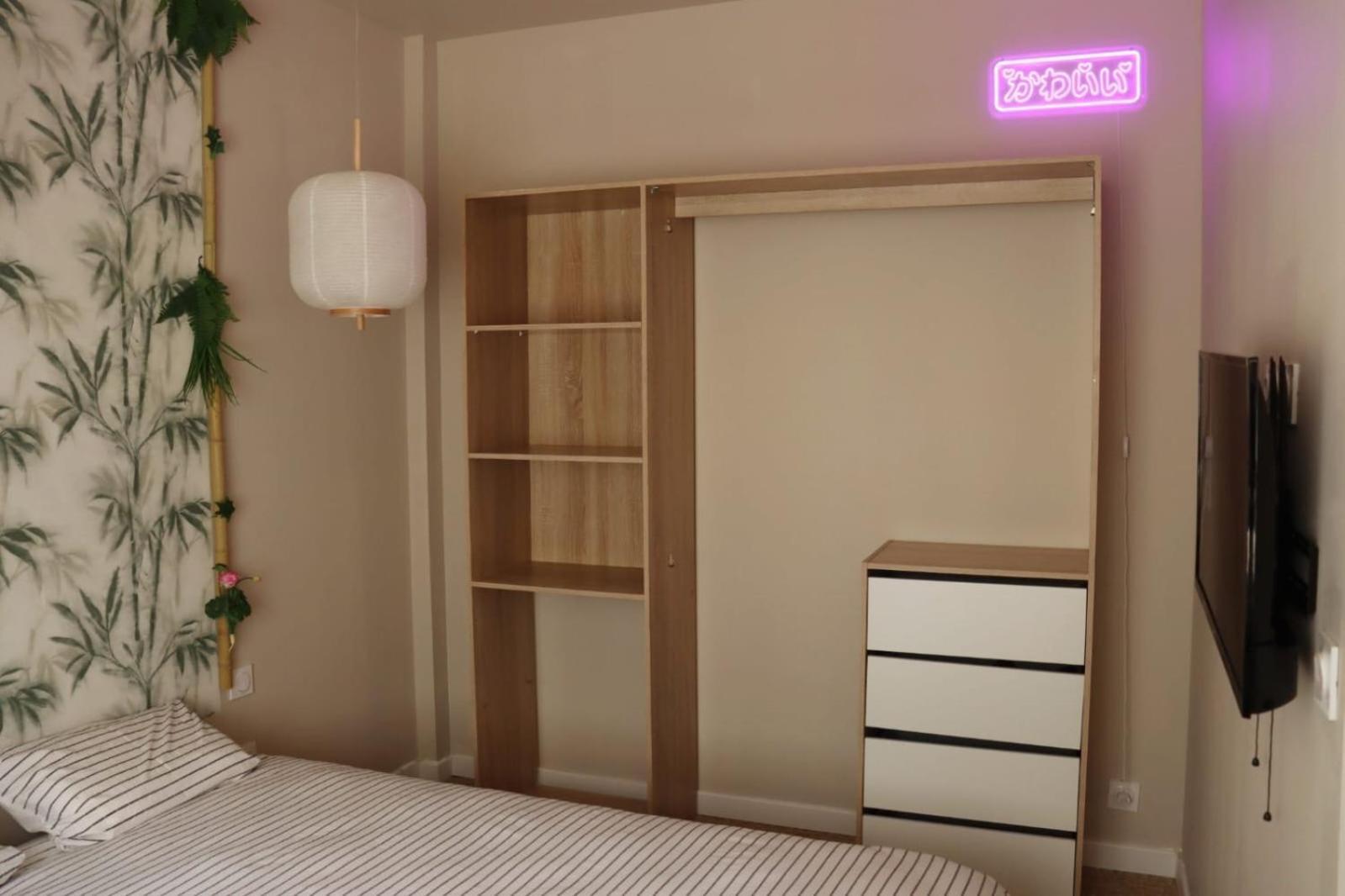 Loveroom Japon Avec Balneotherapie Toulon Extérieur photo